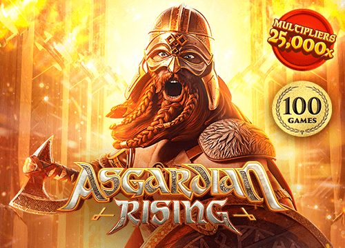 Sun of Egypt 2