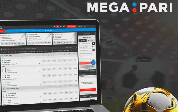 Giga pro