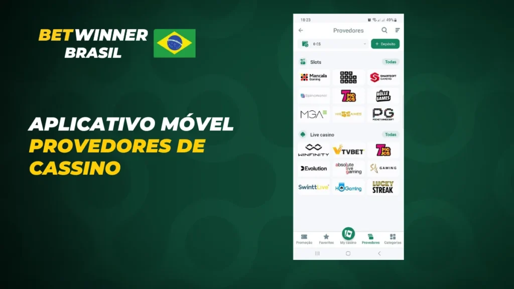 Chuvinha