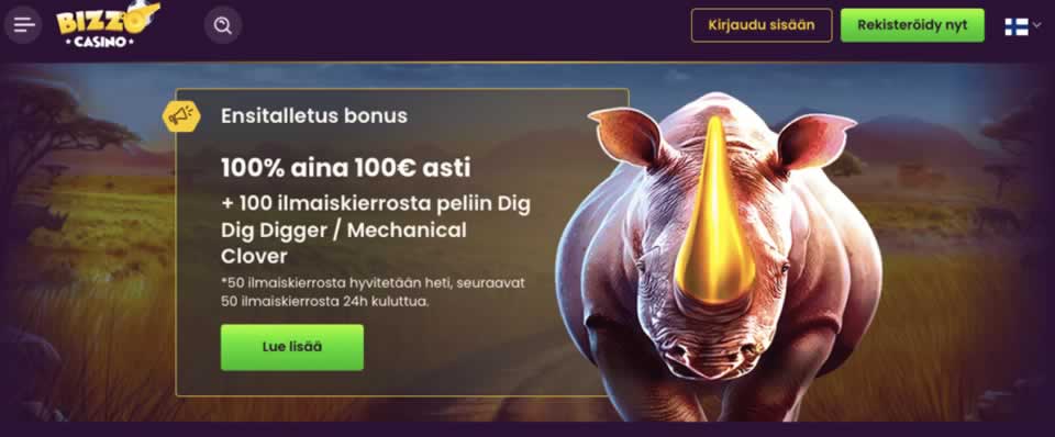 Bônus de boas vindas