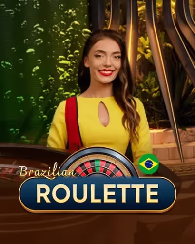 Primeira b chile