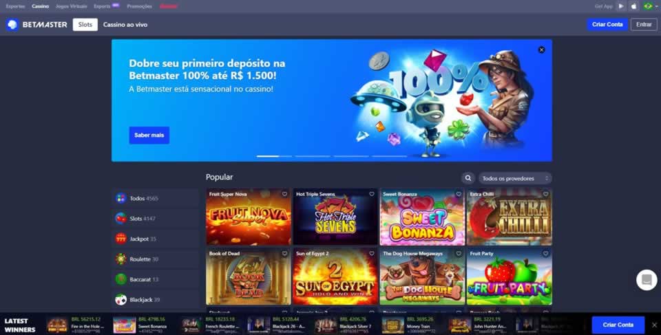 Sambafoot.com