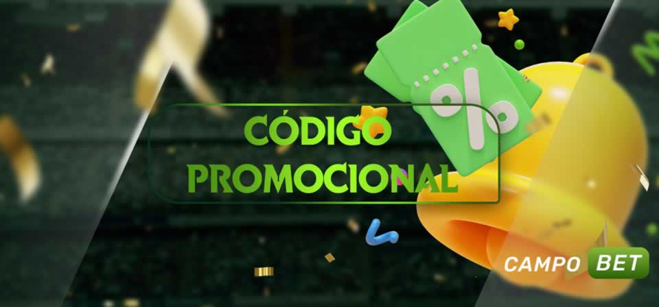 Odds world cup